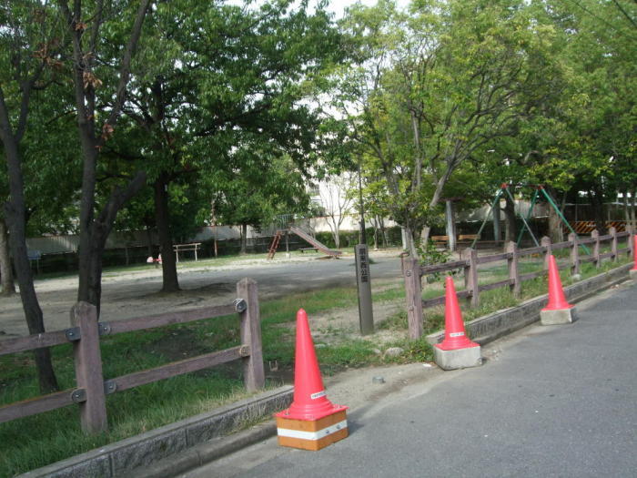 朋来西公園の画像1