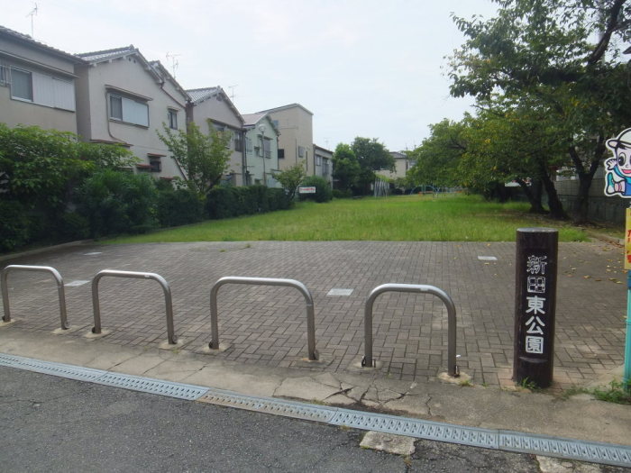 新田東公園の画像1