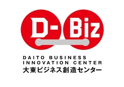 DBiz