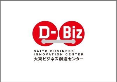 D-BIZ