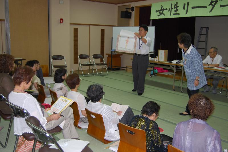 出前講座「かしこい消費者になろう！」の劇風景