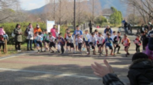 こども会駅伝選手権大会写真