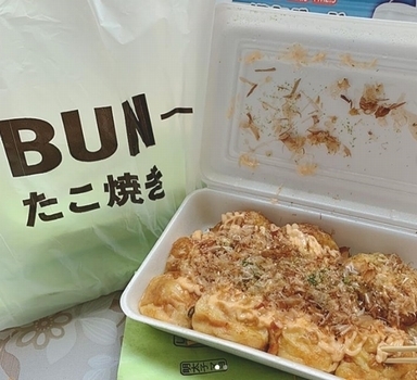 たこ焼きBUNの画像