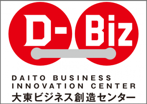 D-Biz