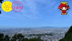 飯盛山からの景色