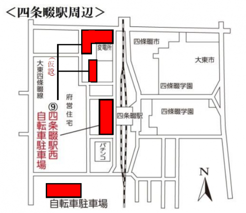 四条畷駅西自転車駐車場