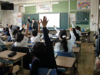 環境教育四條畷学園小学校