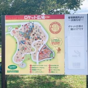 ロケット広場Map