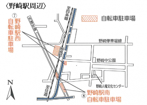 野崎駅周辺