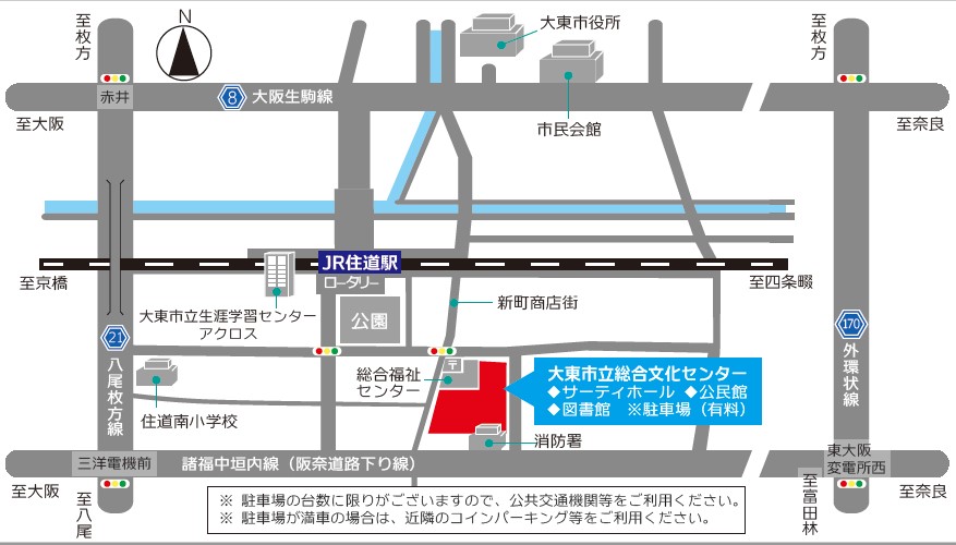 会場図