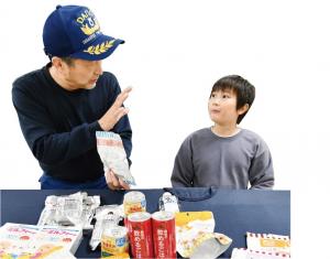 新田中央公園防災備蓄倉庫