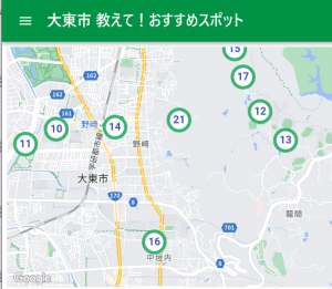 魅力スポット地図