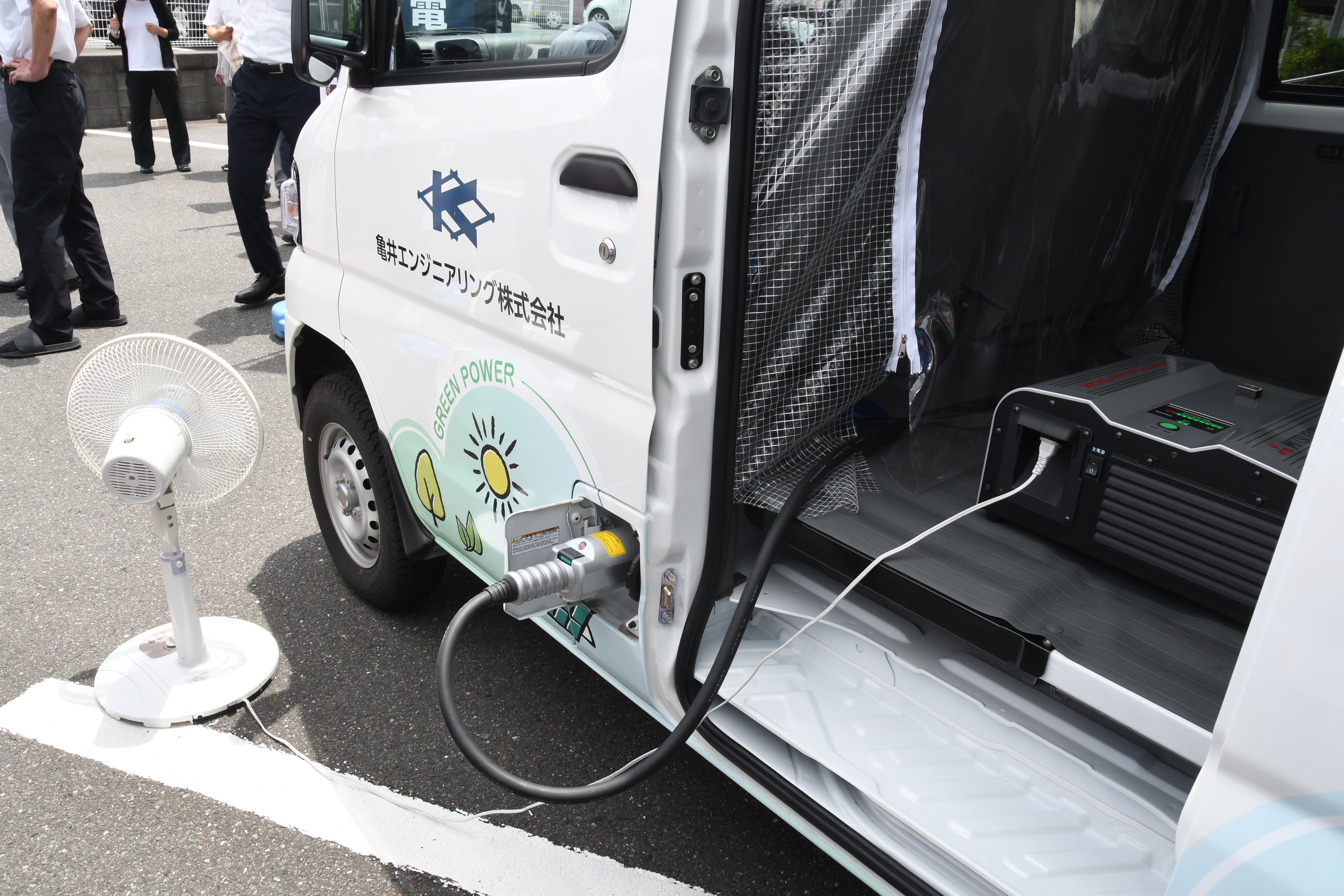 亀井電気自動車