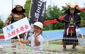 子どもたちも笑顔でお手伝い