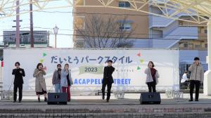 イベントが豊富③