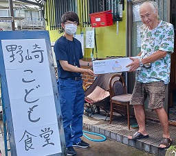 子ども食堂⑤