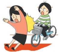 自転車と歩行者の事故のイラスト