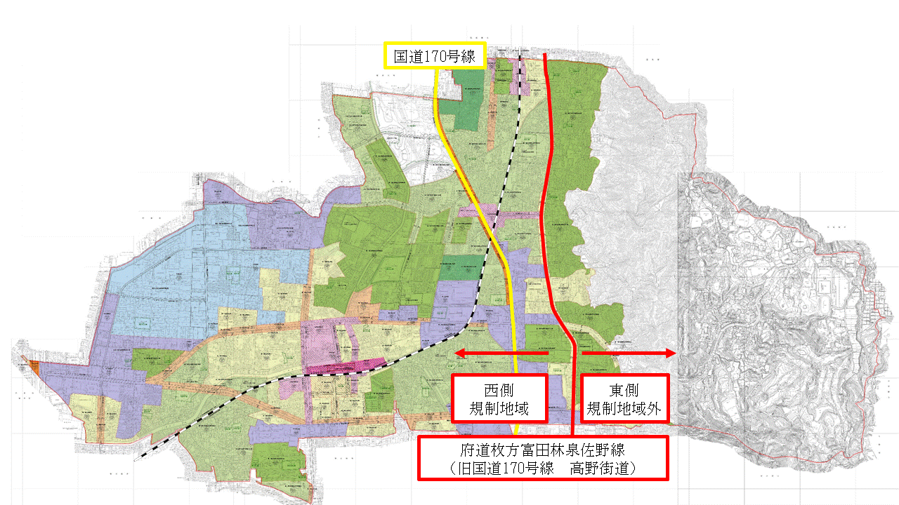 規制区域図