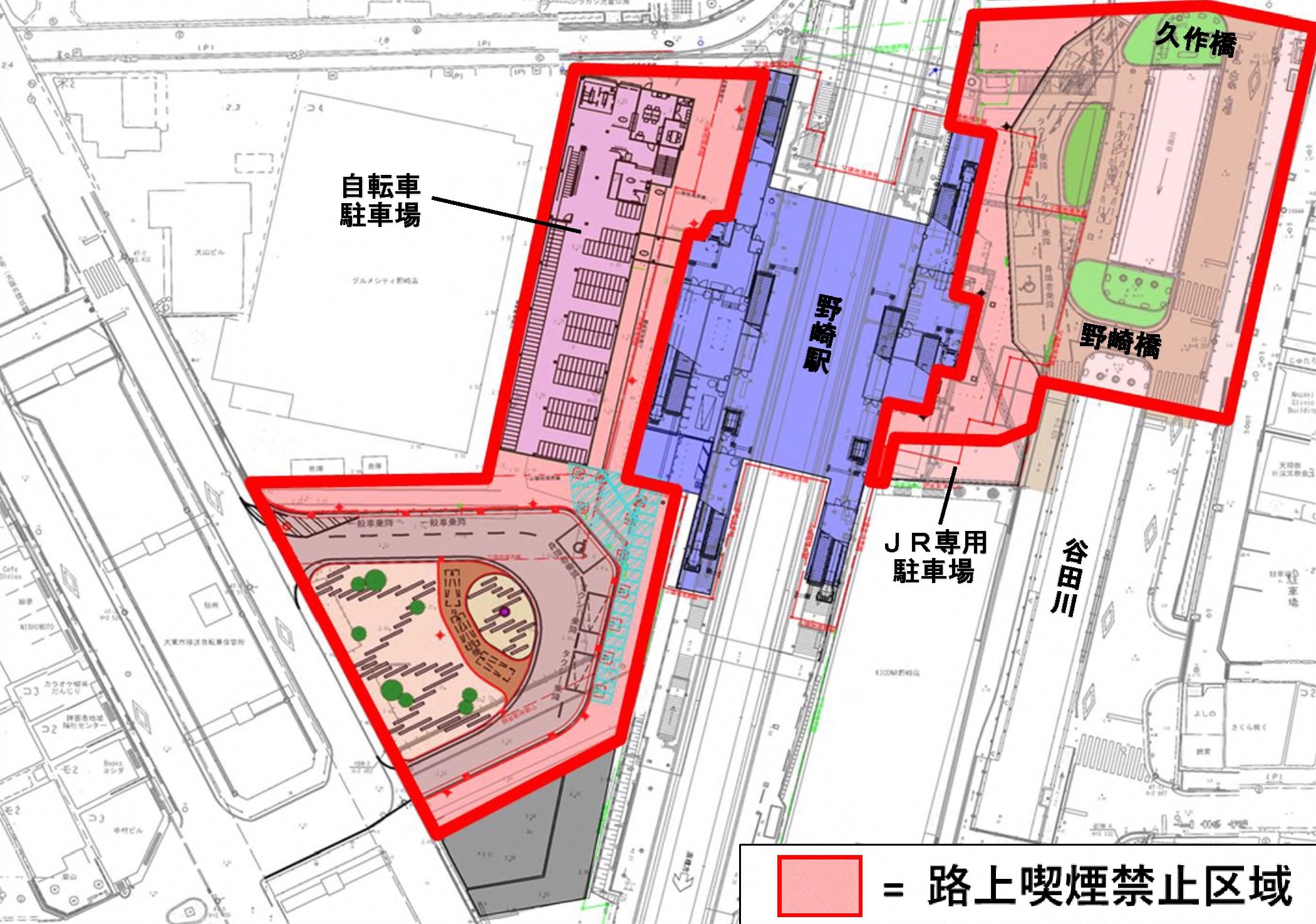 野崎　路上喫煙禁止区域