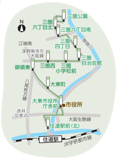 三箇コース