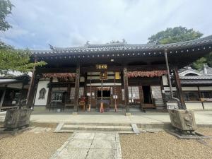 野崎観音 慈眼寺 本堂