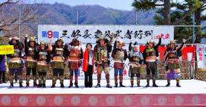 武者行列（第九回）
