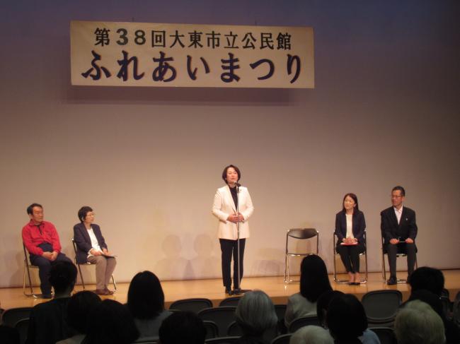 第３８回公民館ふれあいまつり