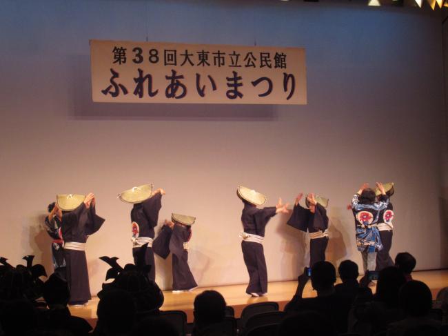 第３８回公民館ふれあいまつり