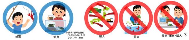 あ