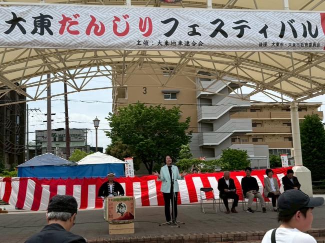大東だんじりフェスティバル