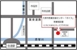 ボイス　地図