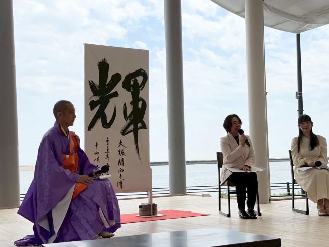 「最初の戦国 天下人三好長慶が愛した連歌」