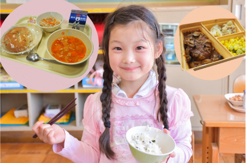 給食