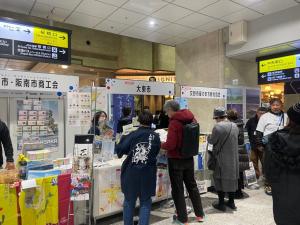 ブース