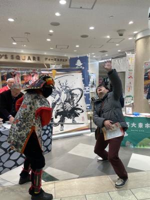ブース