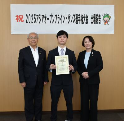 あ