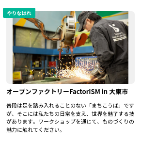 あ