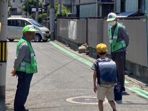 南郷区の見守り隊