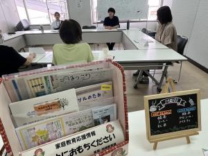 てぃーすたいカフェ写真1