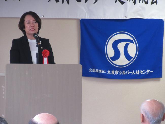 シルバー人材センター定期総会