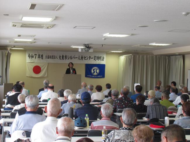 シルバー人材センター定期総会