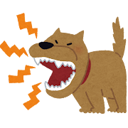 あ