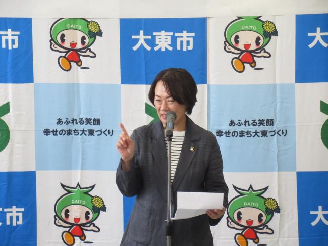 大東市子ども環境基本計画策定委員任命式
