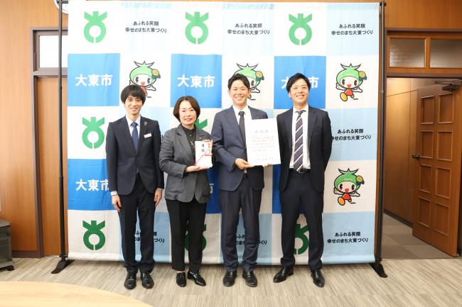 株式会ライフサービス様　感謝状贈呈式