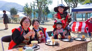 大茶会