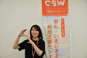 大塚さん（四条北・深野）