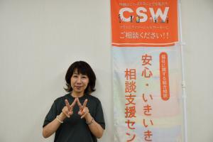 上田さん（南郷・氷野）