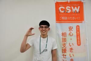 高田さん（灰塚）