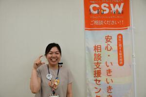 藤井さん（灰塚）