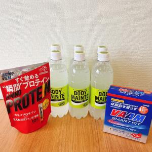スポーツセット